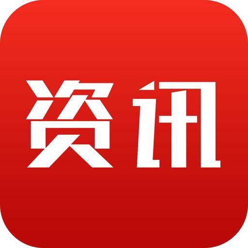 黄埔海关首份加盖电子签章文书送达企业